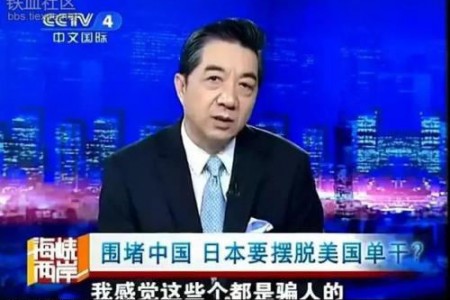 第15期:笑喷了!扒一扒局座家里的“经济&花钱模式”
