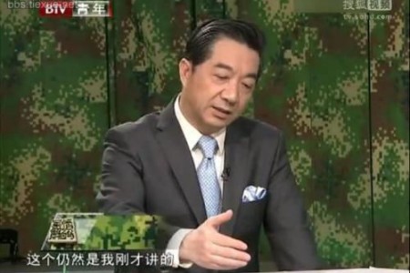 第138期:各位乘客坐稳了,“中国号”航船已经启航