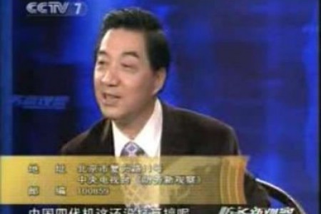 第87期:说说局座这一辈子的晋升之路,起跑线落后了就跑快点