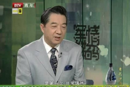 第63期:万万没想到,竟然有人拿局座的悄悄话去胎教......