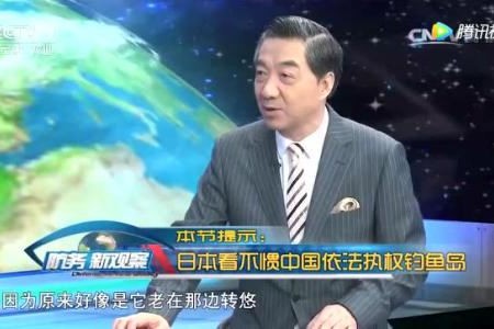 第3期:傲娇的老张:你们在玩微信的时候我在学习!