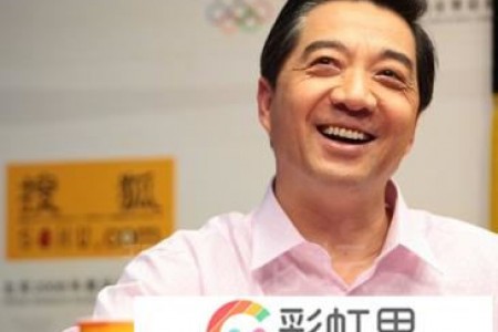 第178期:原来局座竟是这样的潮男!