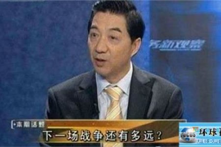 第105期:为什么那么多人喜欢普京?你的偶像又是谁?