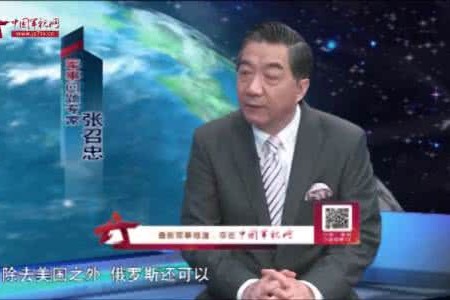 第163期:第二架C919首飞成功!有人要把火箭当飞机,往返天际?!不敢想不敢想……