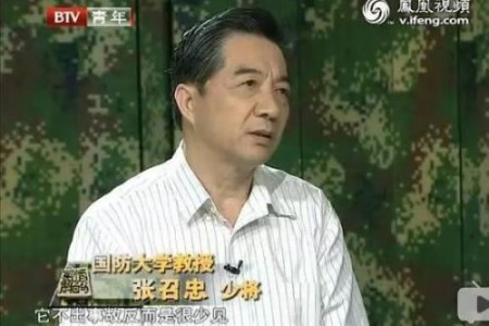 第33期：老张说自己是很喜欢被“虐待”的人......